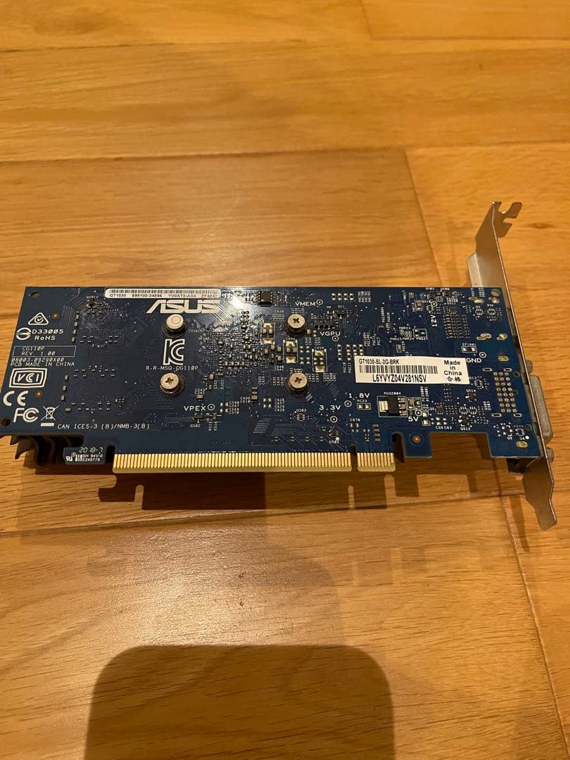 RTX 4070 SUPER + B650M GAMING PLUS WIFI他