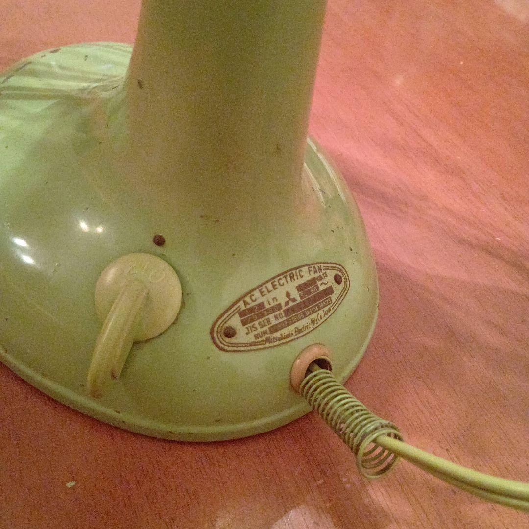 三菱　1950年代 オールド扇風機　鉄製　レトロ