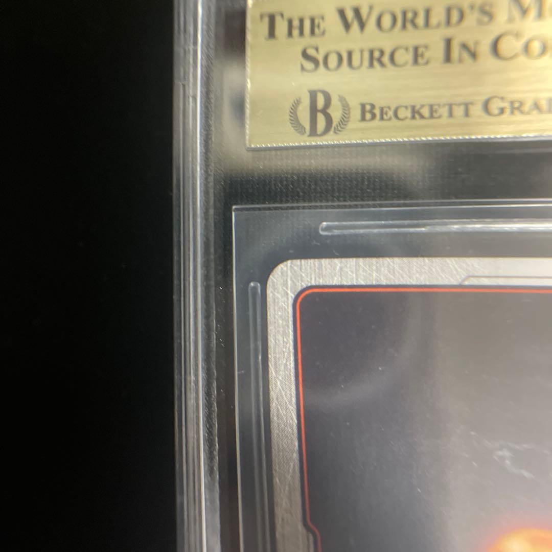 ドラゴンボール　フュージョンワールド　悟空　bgs10