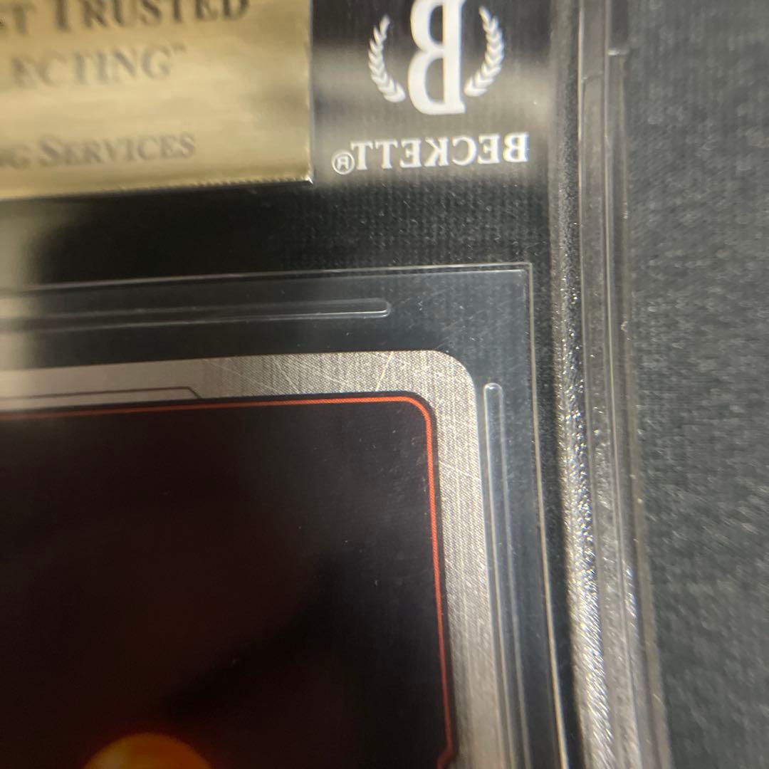 ドラゴンボール　フュージョンワールド　悟空　bgs10