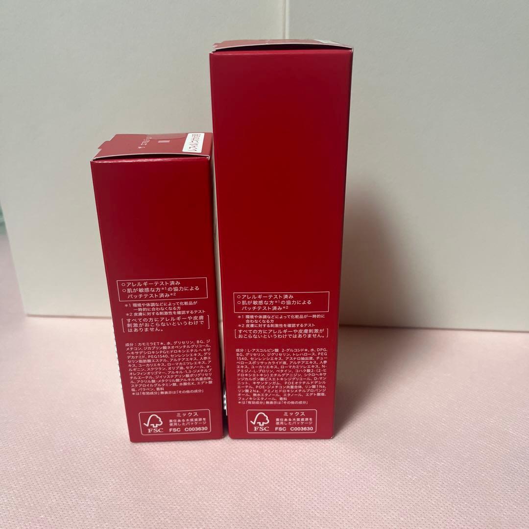 ALBLANC THE EMULSION & LOTION セット詰め替え