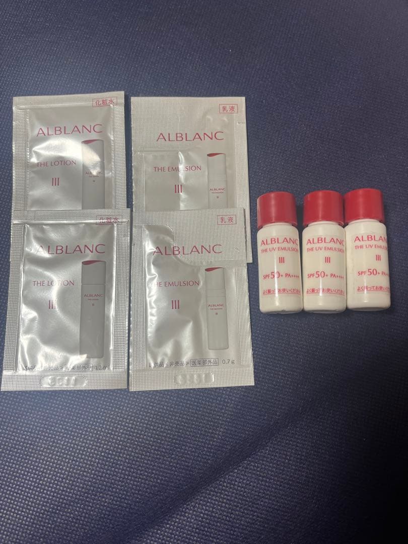 ALBLANC THE EMULSION & LOTION セット詰め替え