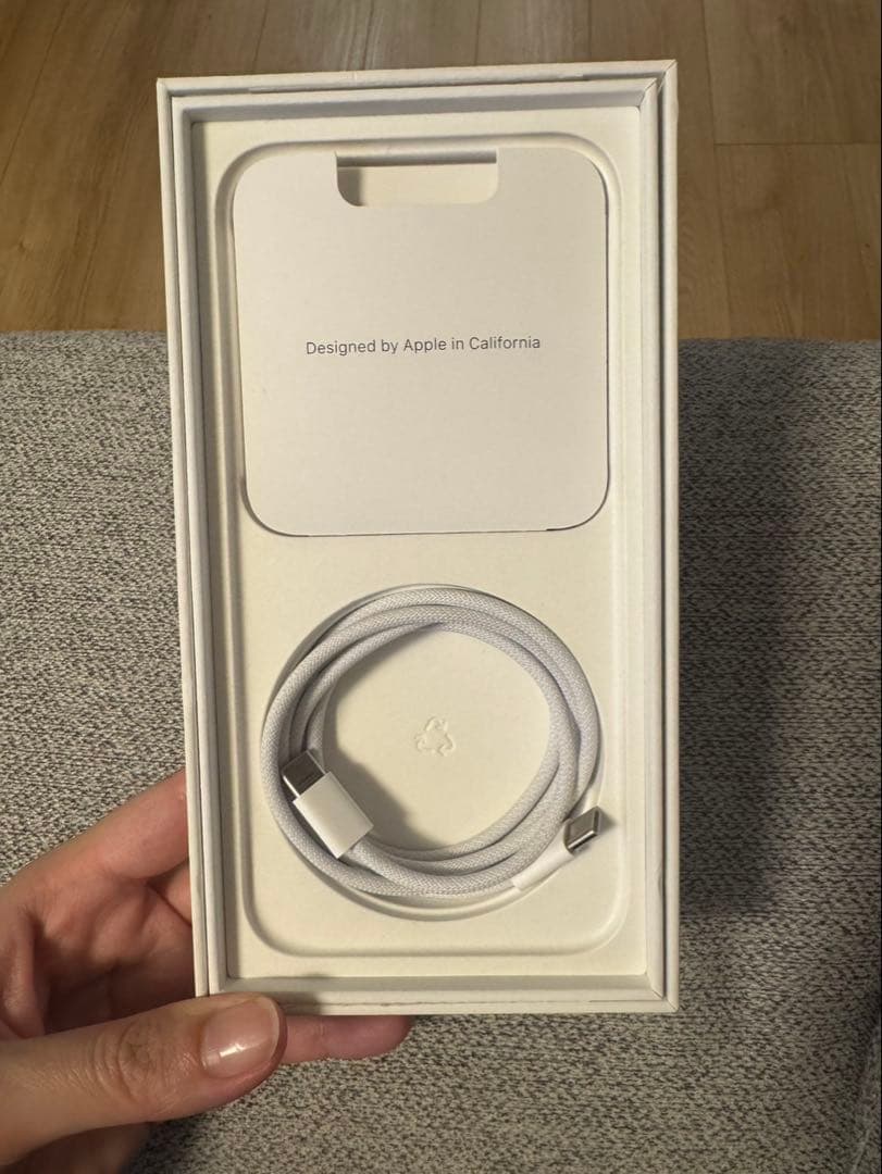 Apple iPhone 15ProMax ナチュラルチタニウム 本体