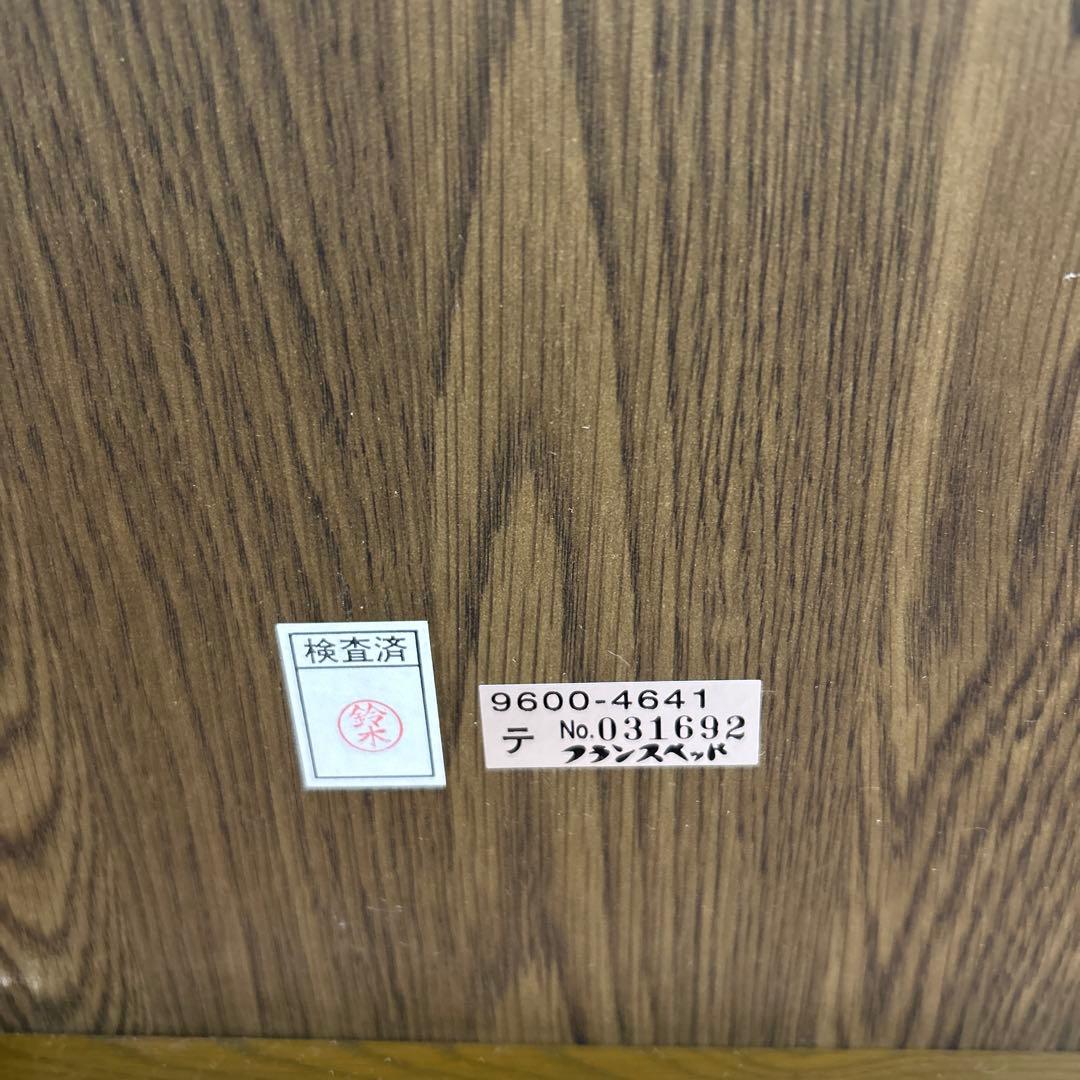 フランスベットナイトテーブル