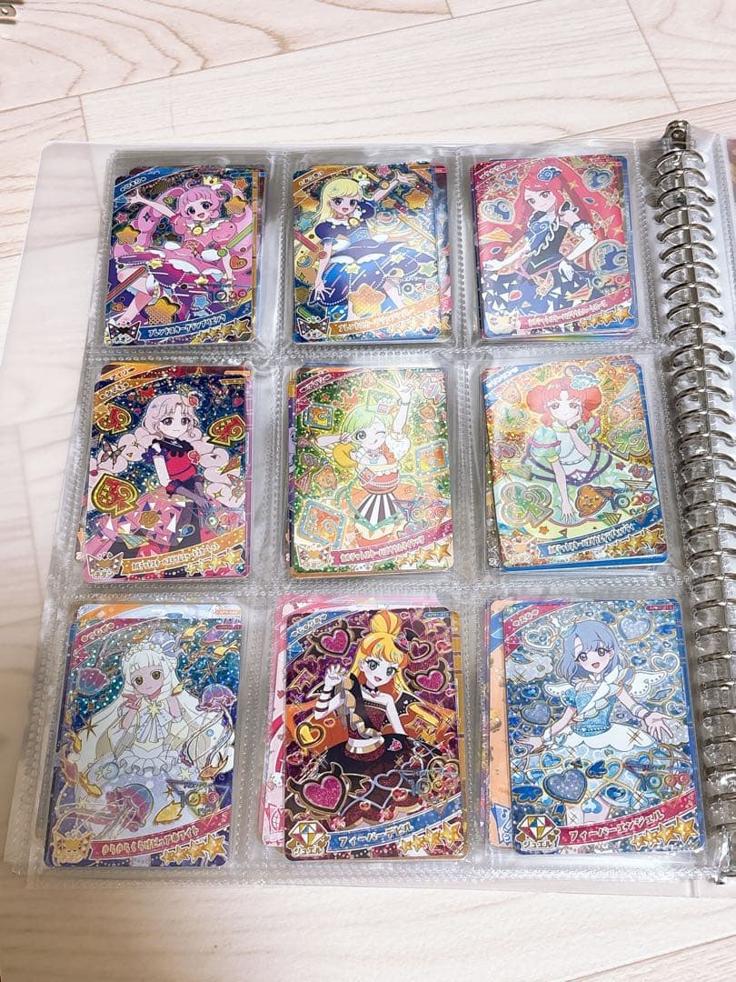 最終　ひみつのアイプリ　リング編　リング　1弾　コンプリートセット　コンプセット