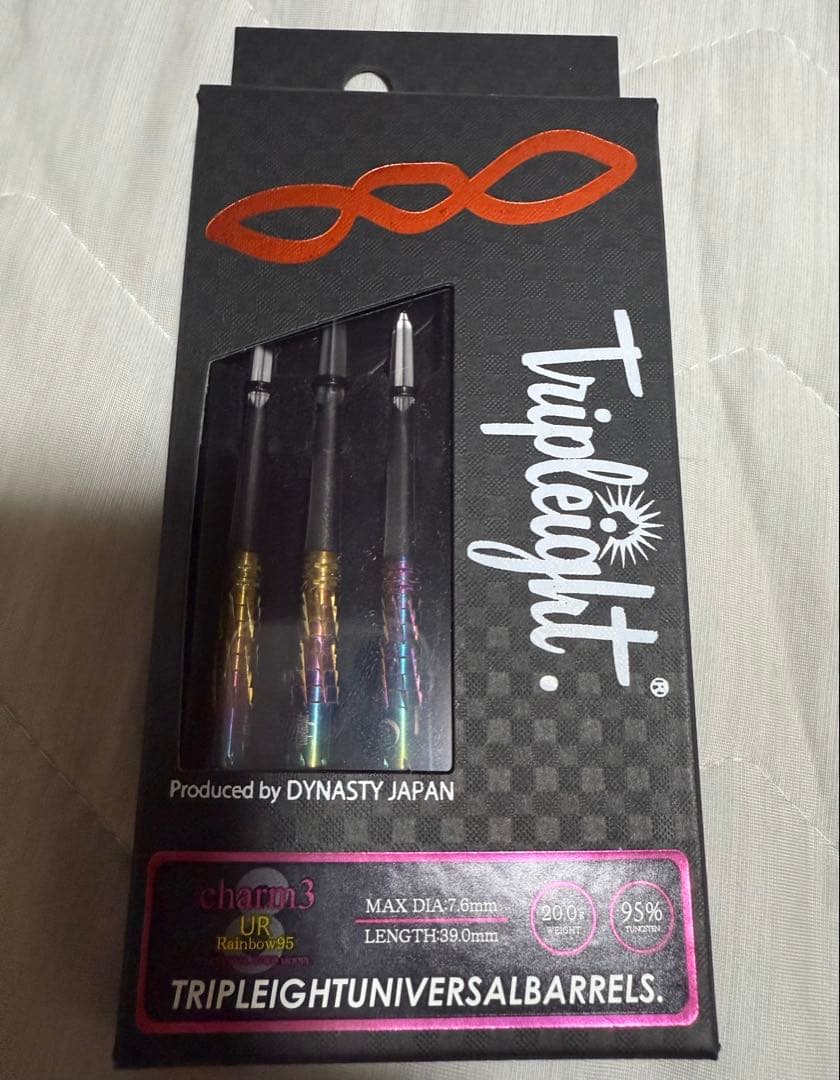 ダーツ TRIPLEIGHT charm3 UR