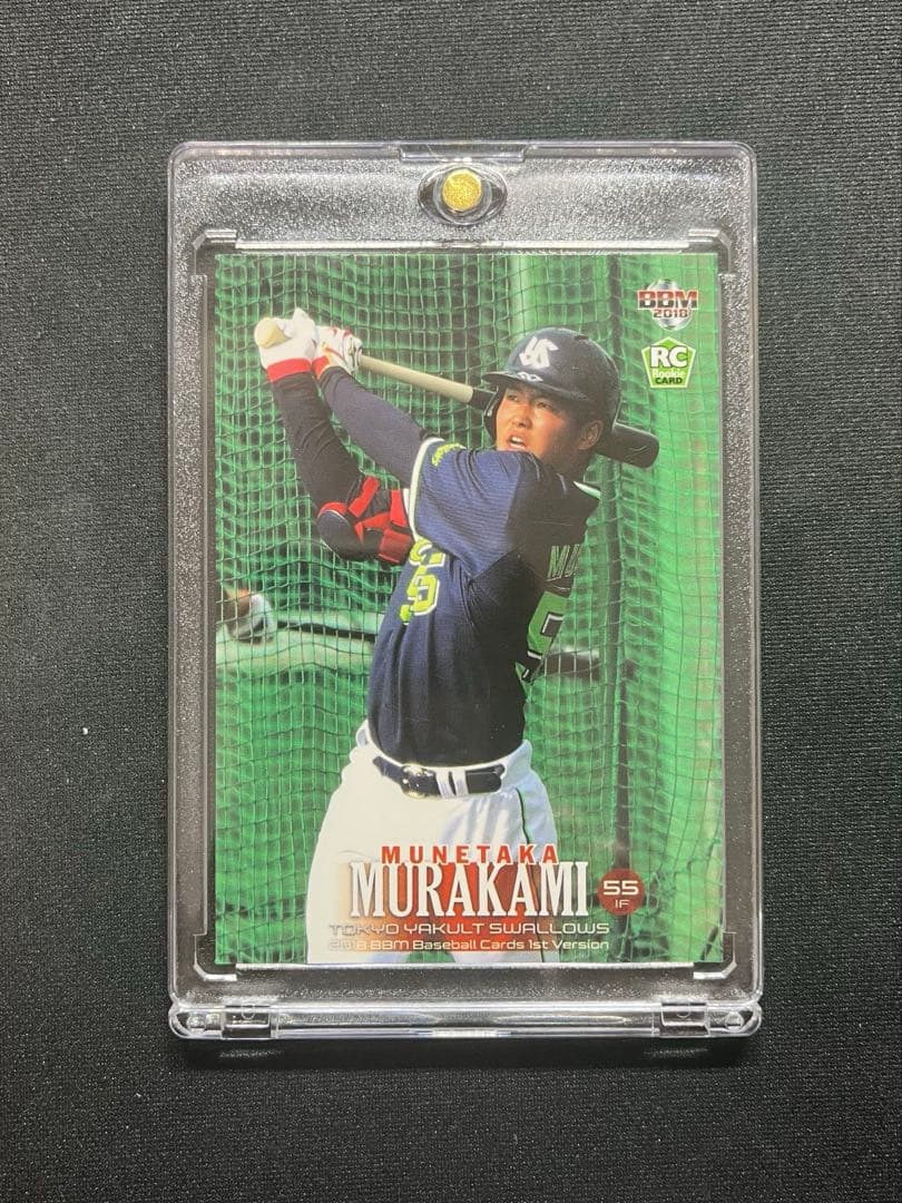 村上宗隆 BBM 2018 ルーキーカード マグホ付き