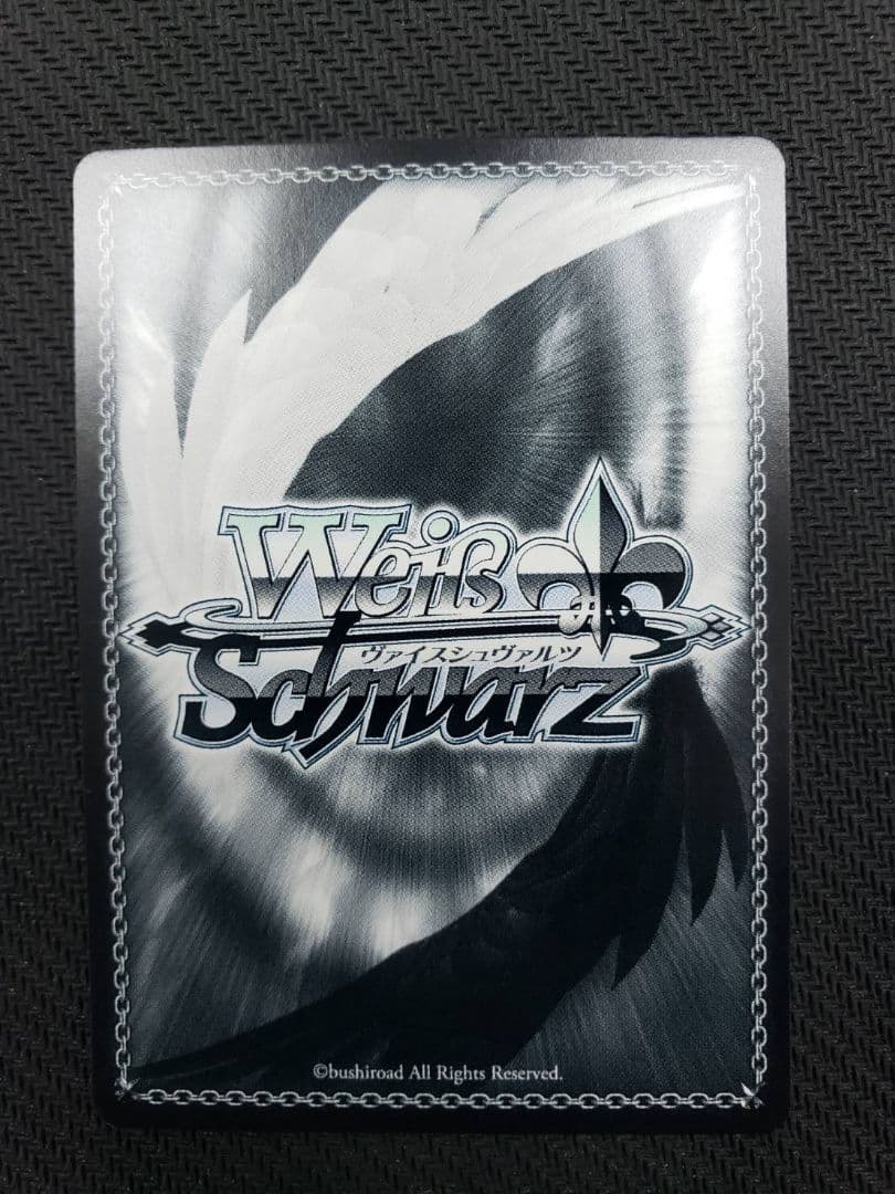 NIKKE \"ラストキングダム\"クラウン　PR+