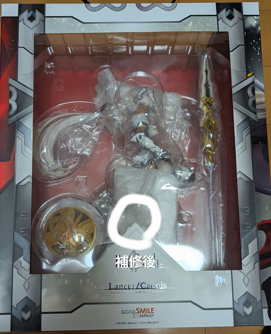 Fate/Grand Order ランサー/カイニス フィギュア