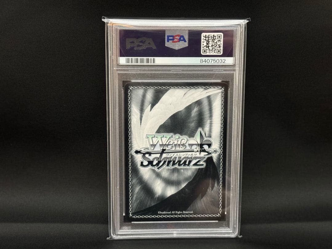 ヴァイスシュヴァルツ　初音ミク　新しいセカイ　PSA10