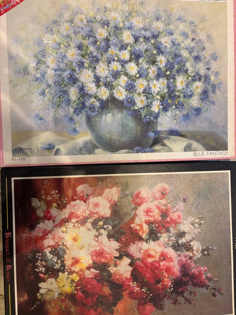 ビバリー　ジクソーパズル　1000ピース　花　2点まとめ　ブルー　ファンタジー