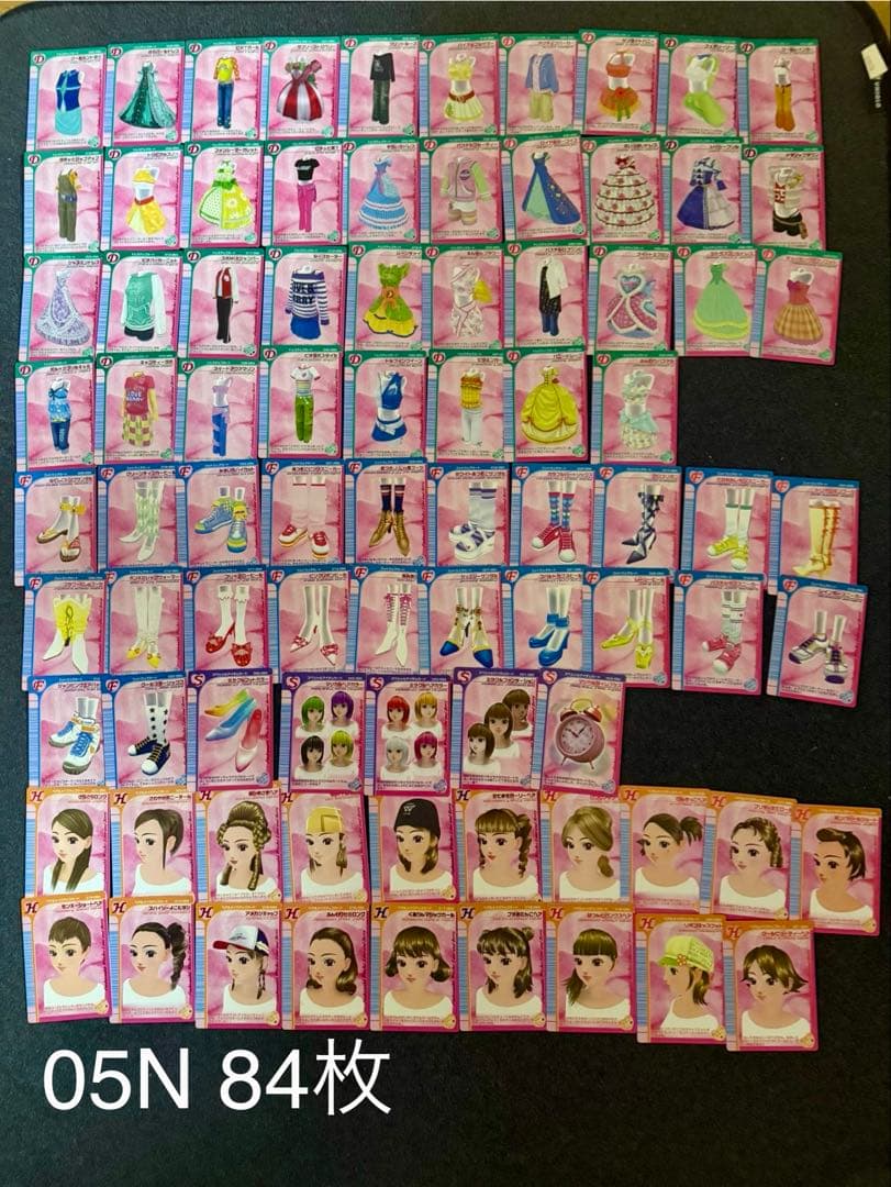 オシャレ魔女ラブandベリー　カード　セット