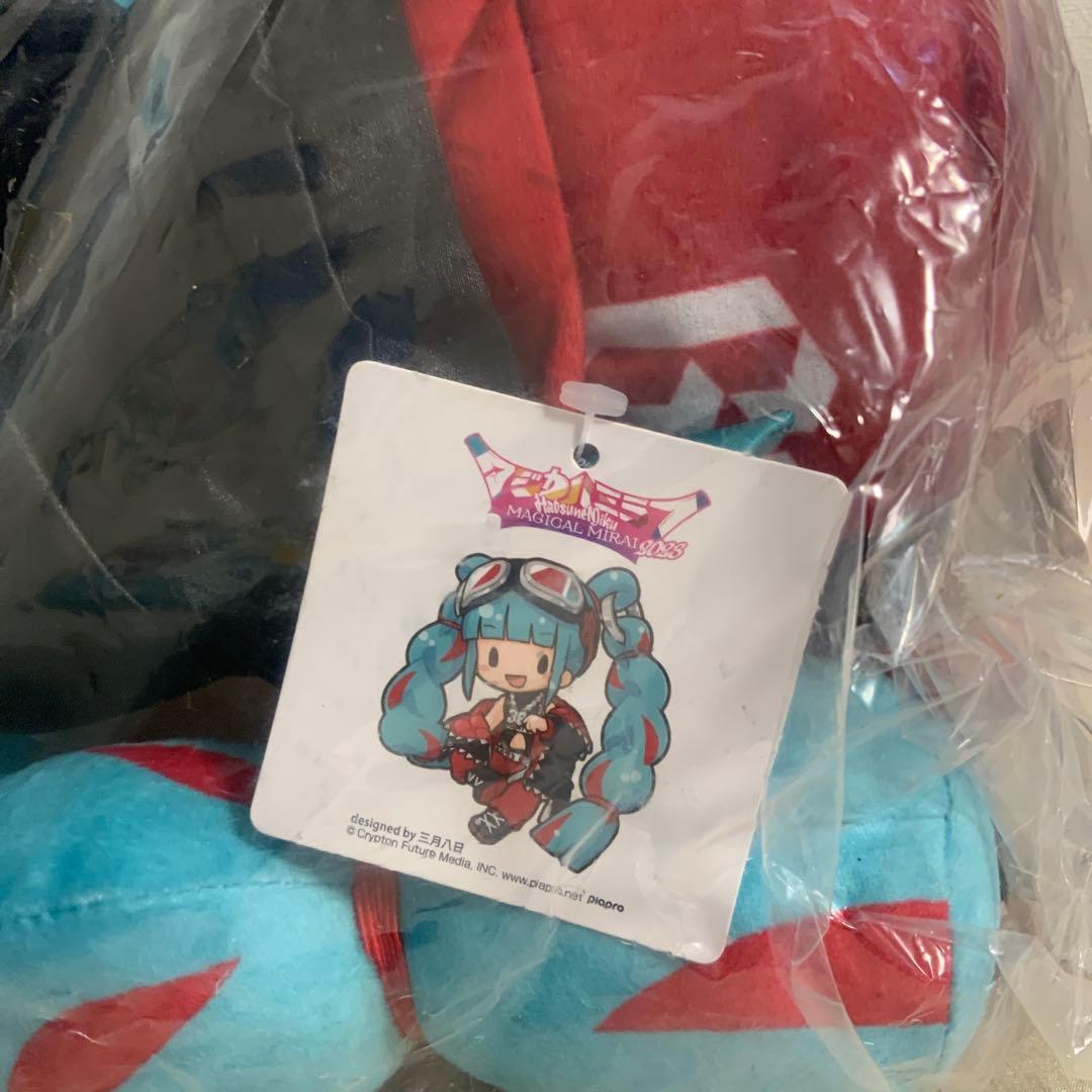 特典付 初音ミク マジカルミライ2023 ふわぷち　 ふわふわぬいぐるみ