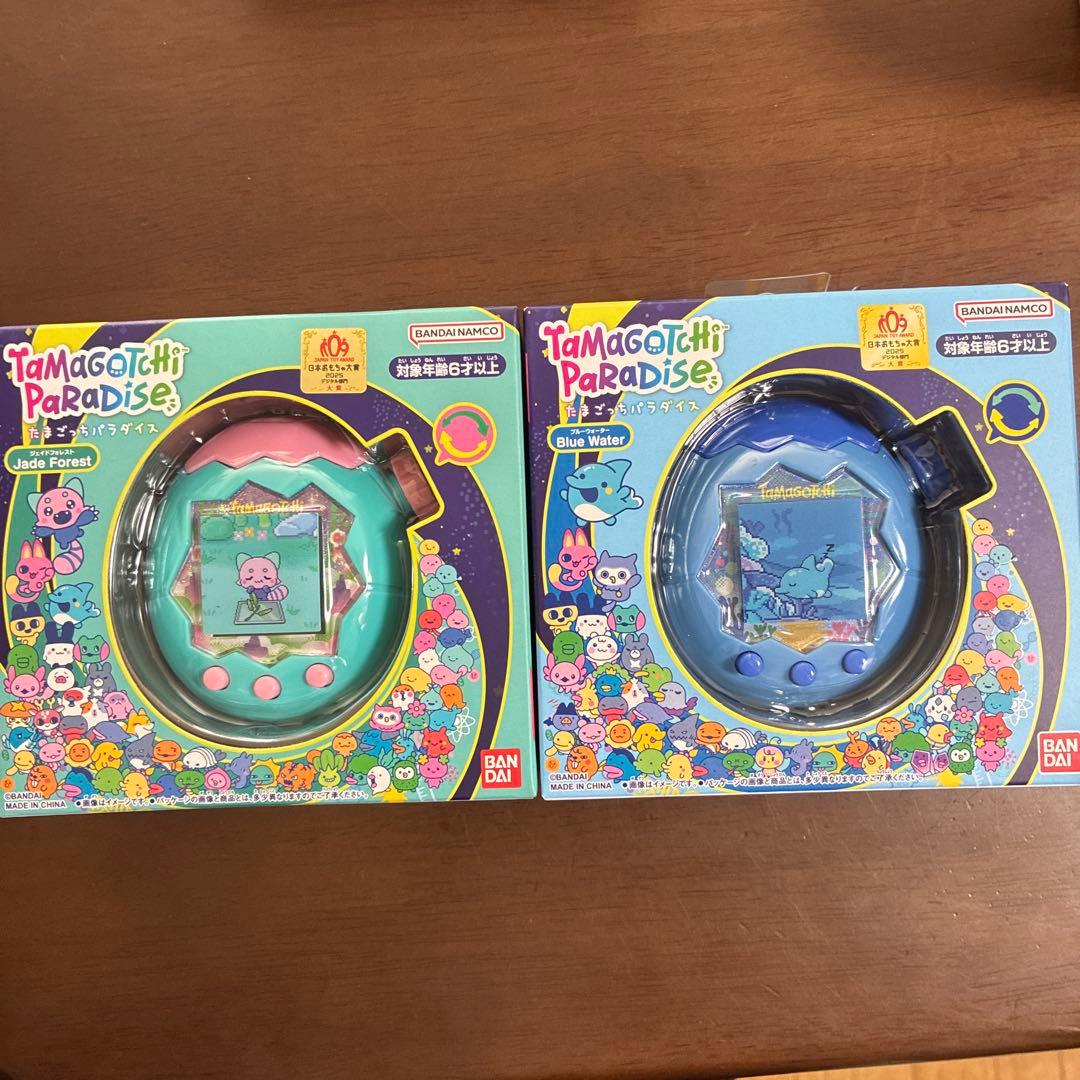 たまごっちパラダイス ブルーウォーター ジェイドフォレスト 2個セット 新品