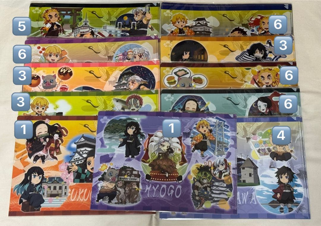 鬼滅の刃　クリアファイル　まとめ売り