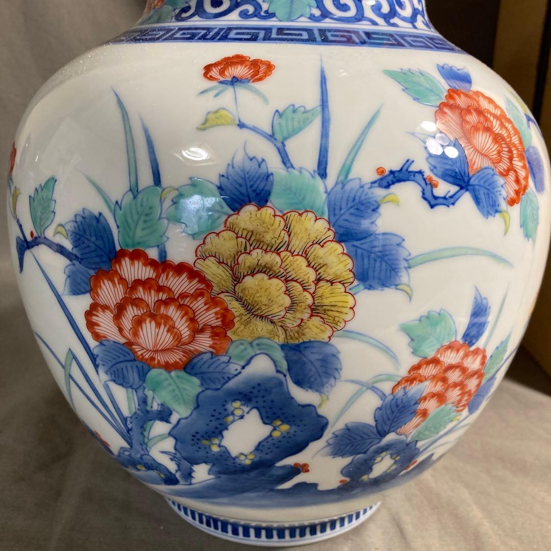 【期間特別値下げ】日本工芸　重要無形文化財　肥蝶山　樋渡陶六作　唐草牡丹画大花瓶