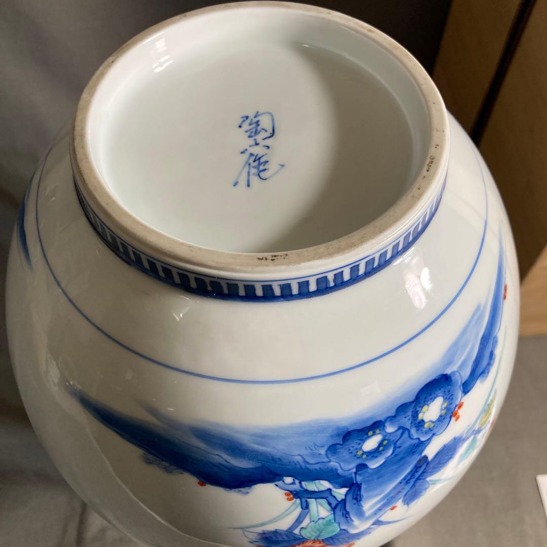 【期間特別値下げ】日本工芸　重要無形文化財　肥蝶山　樋渡陶六作　唐草牡丹画大花瓶