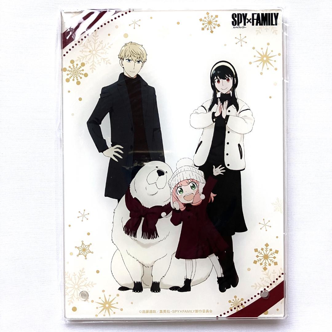 ★激レア★　SPY×FAMILY　フォージャー家　アクリルパネル　1点　ローソン