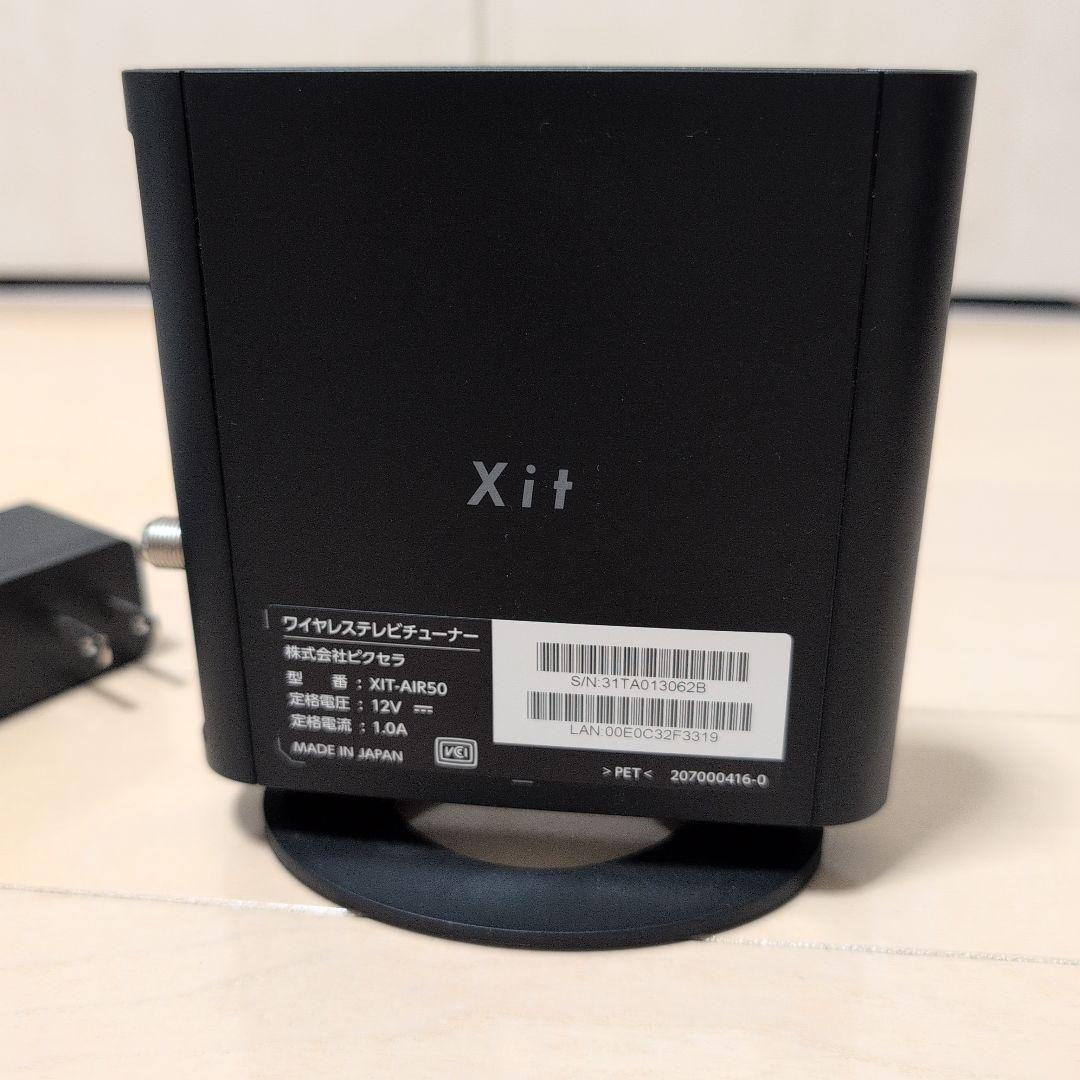 Xit AirBox lite　ピクセラ