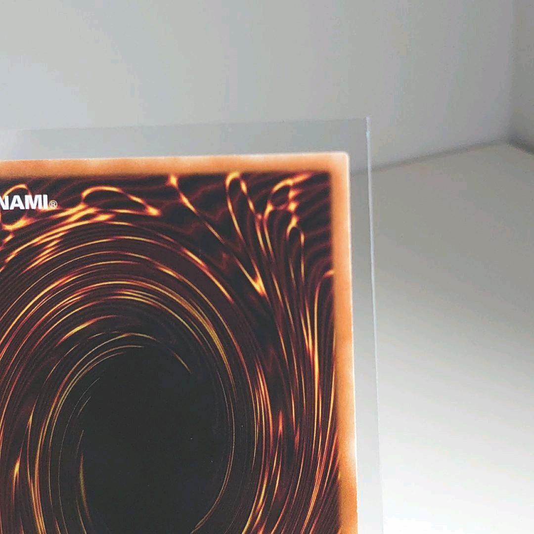 遊戯王　氷結界の龍 トリシューラ　スターライトレア