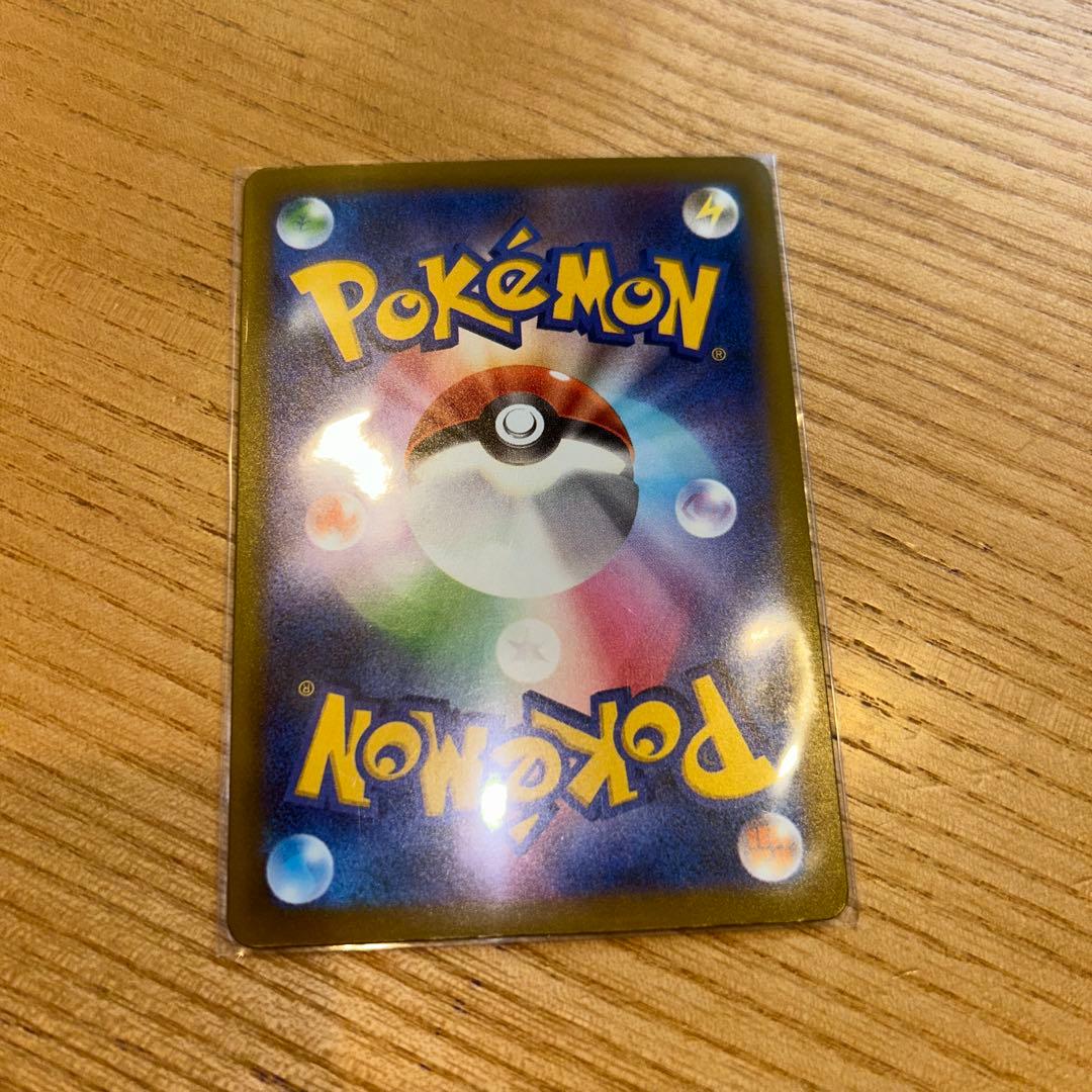 メガドリーム SAR まとめ売り ピカチュウ マリィのオーロンゲ 他