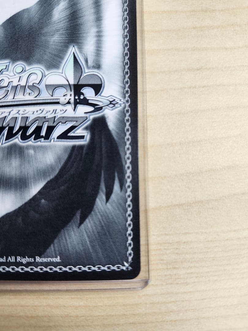 学園アイドルマスター　アイヴイ　月村手毬　SEC サイン