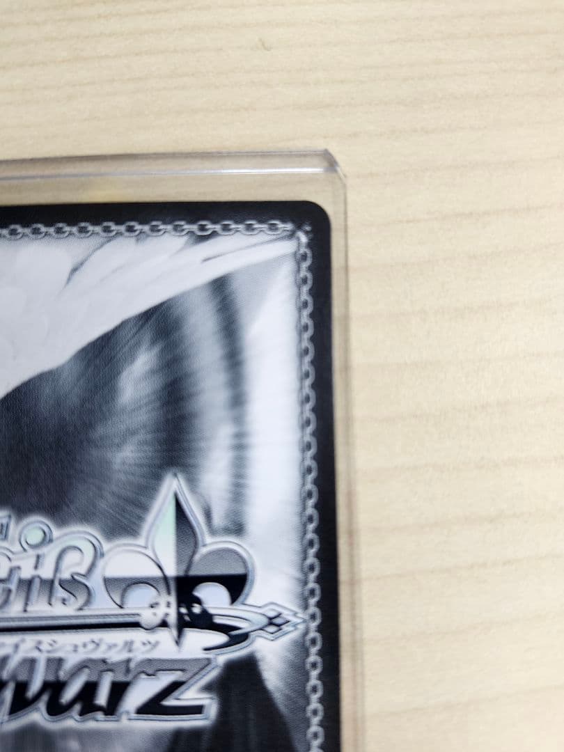 学園アイドルマスター　アイヴイ　月村手毬　SEC サイン