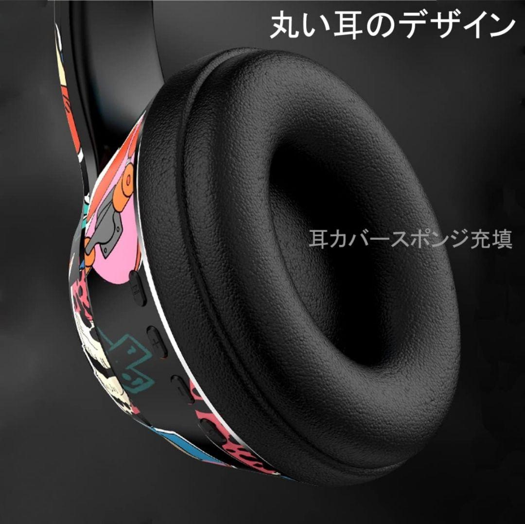 2022最新型Bluetoothイヤホン ブルートゥースイヤホン 折り畳み式⑤