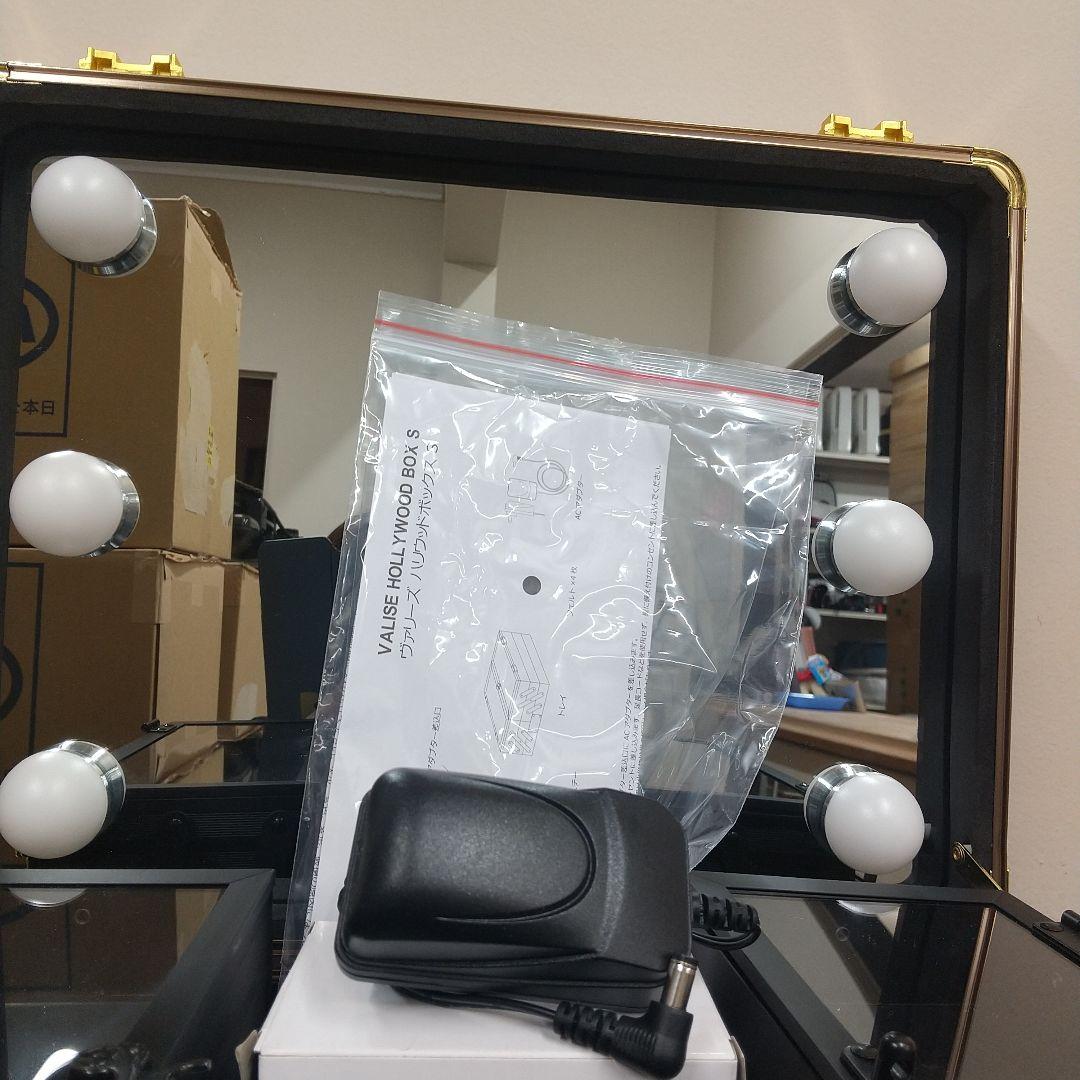 よ*あ様 MA1 フランフラン ヴァリーズ ハリウッドボックス S