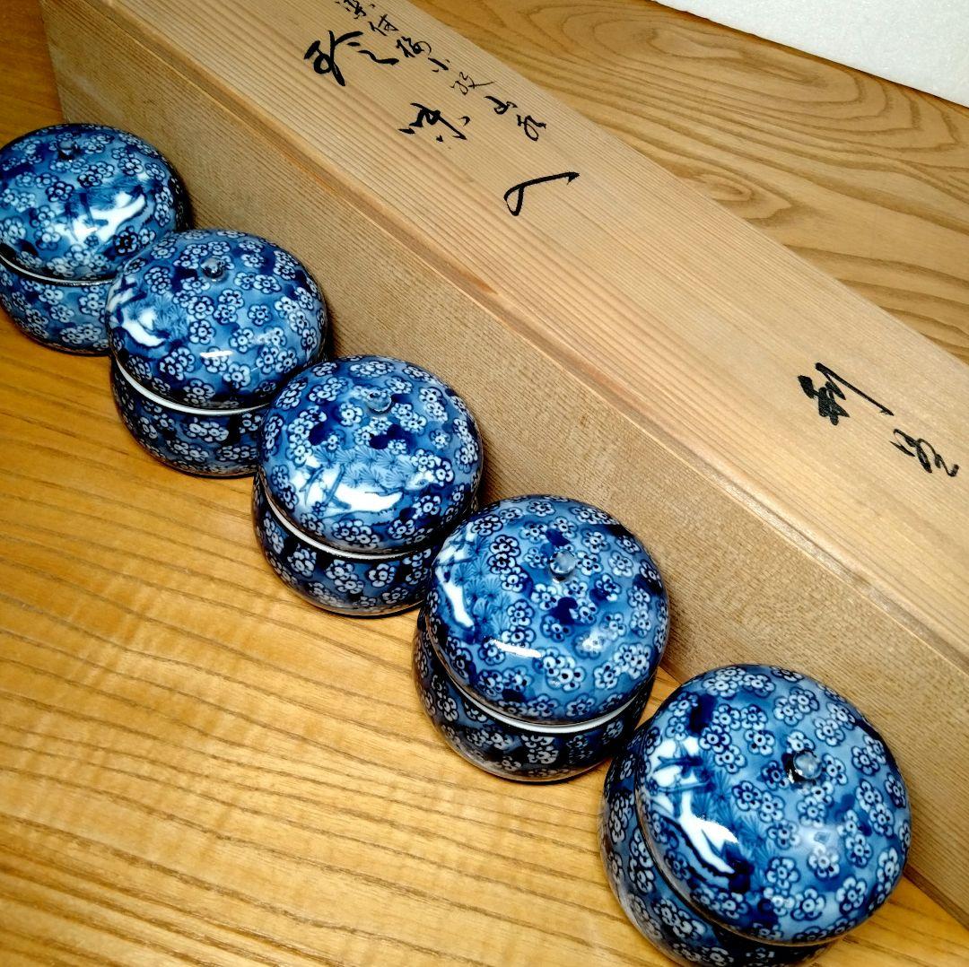 ☆ 加藤利昌 京焼 珍味茶碗