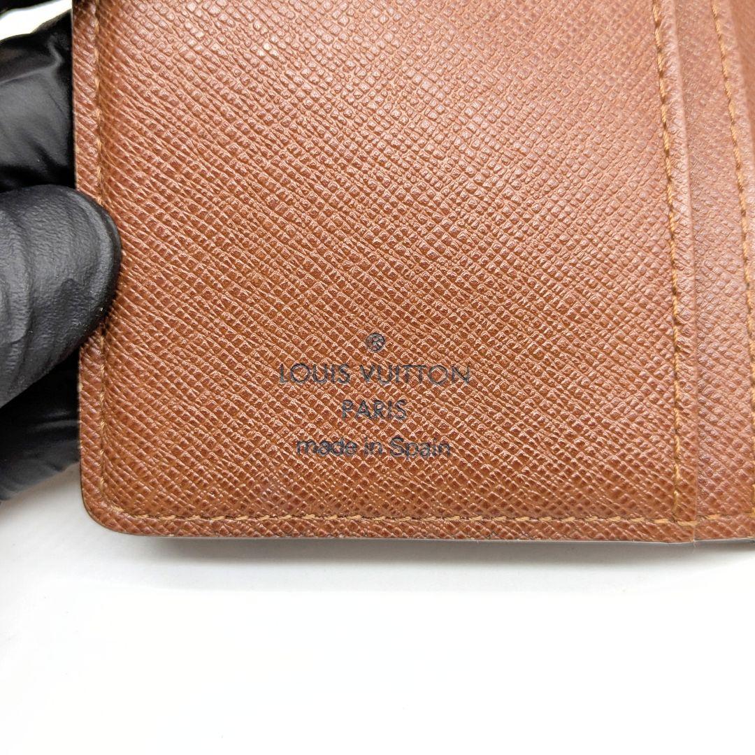 【限定品】ヴィエノワ がま口 2つ折り財布 長財布 モノグラム ルイヴィトン