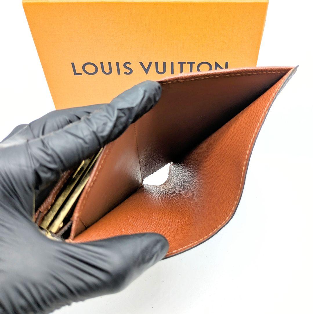 【限定品】ヴィエノワ がま口 2つ折り財布 長財布 モノグラム ルイヴィトン