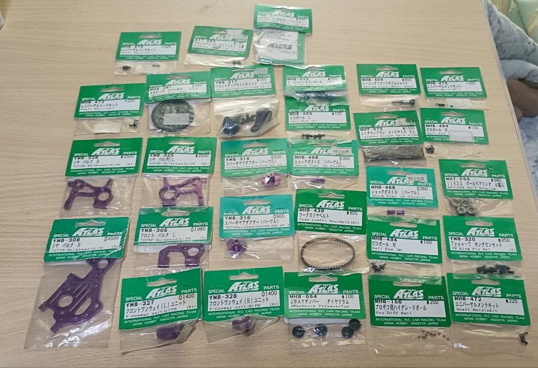 チームアトラス　レア品　YM-8 si　T パーツ多数セット