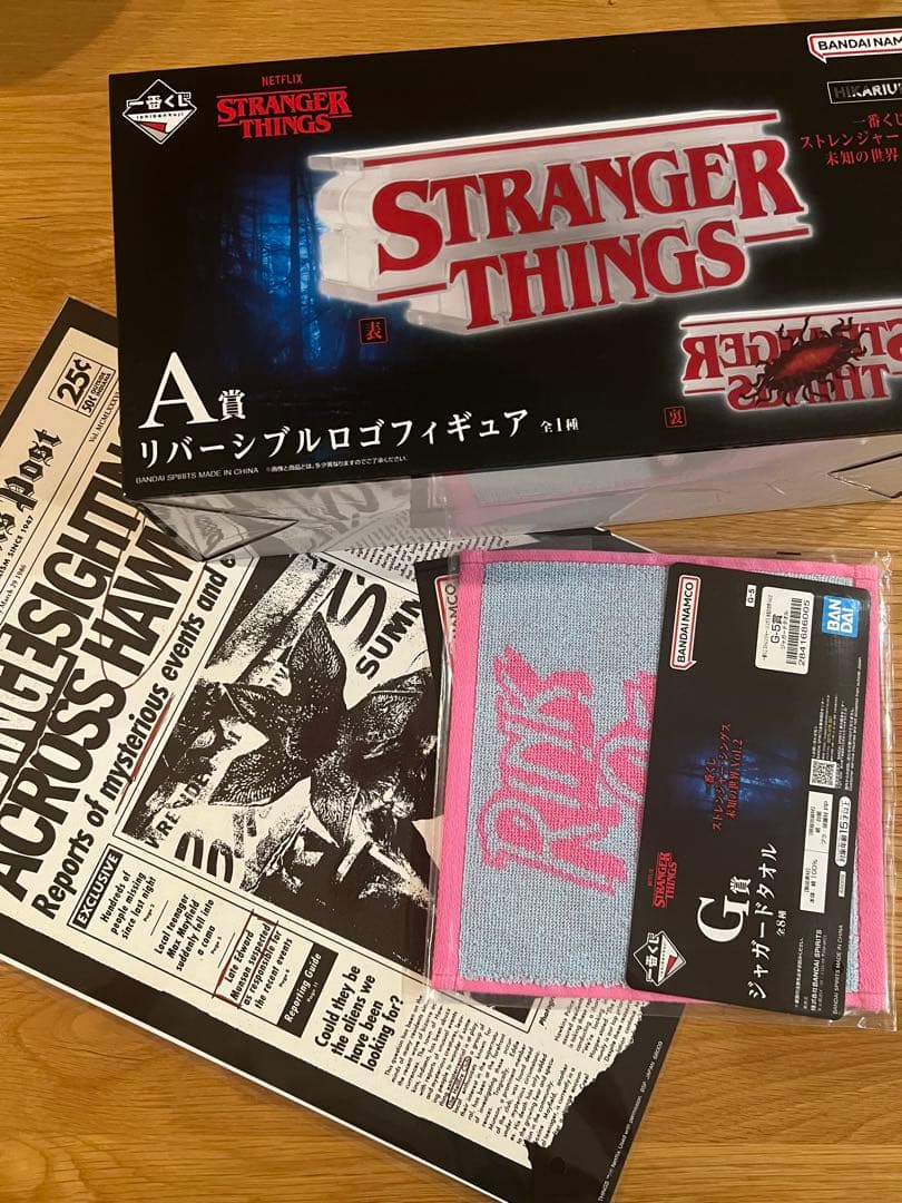 ストレンジャーシングス 1番くじ　ロゴフィギュア　A賞