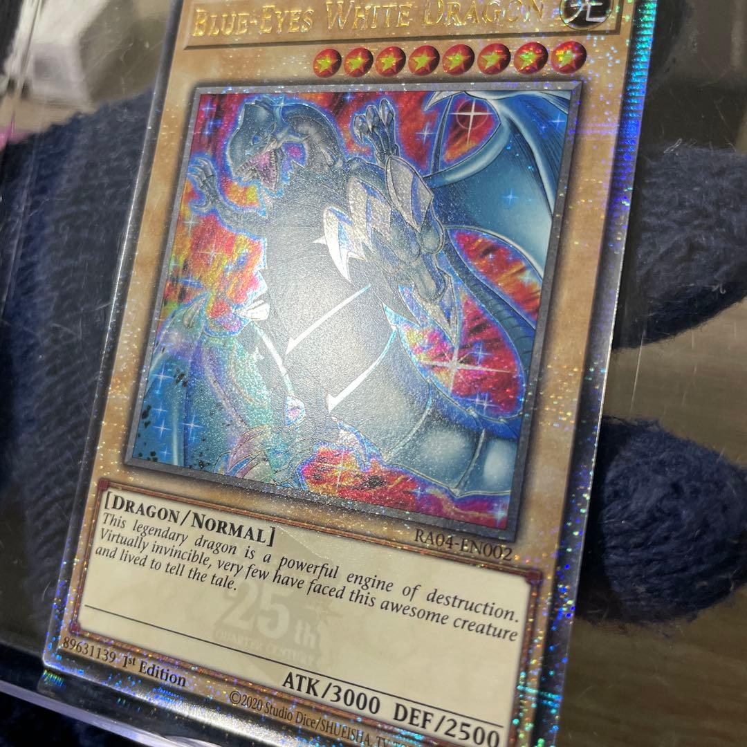 青眼の白龍　クオシク　25th　英語版　EU版　RA04