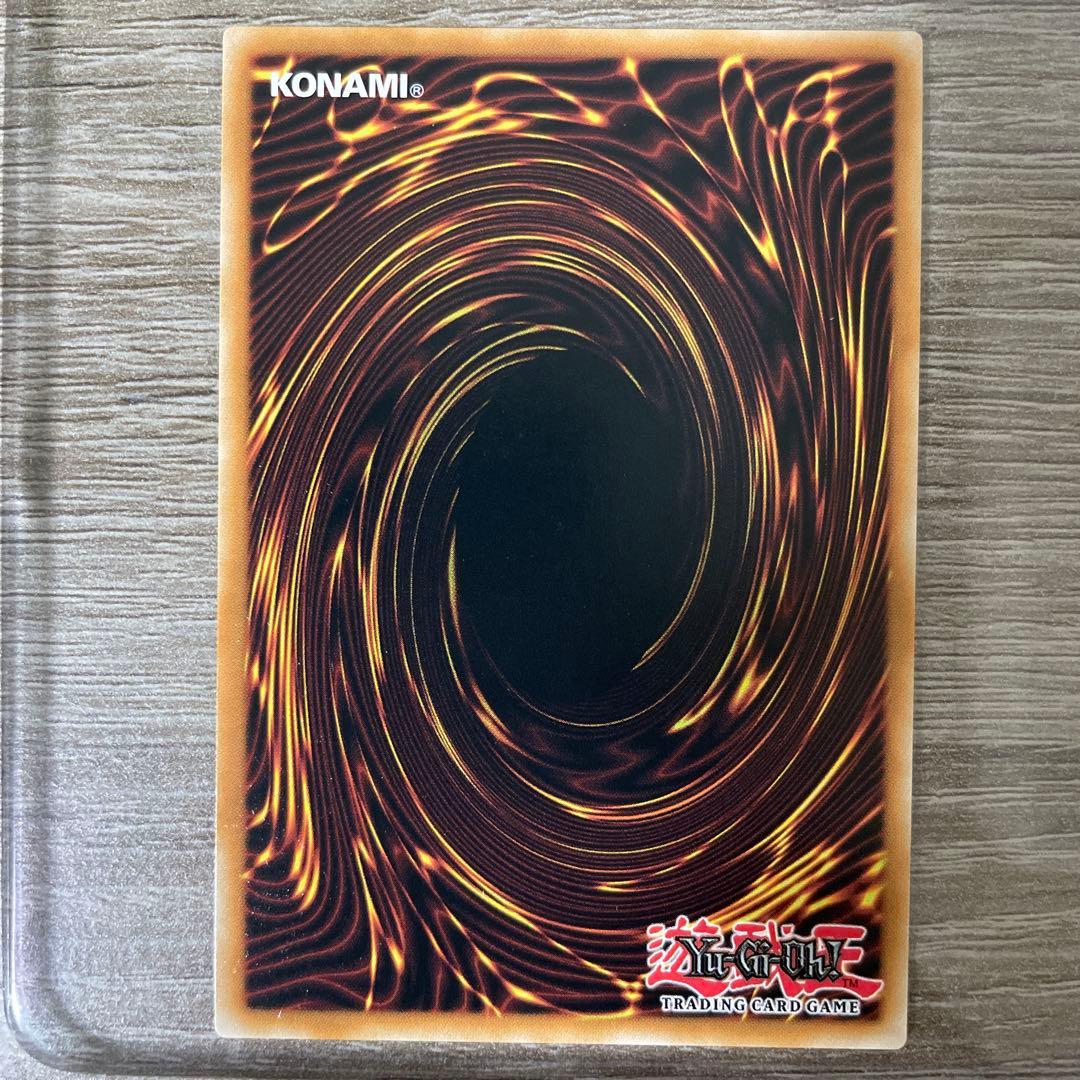 青眼の白龍　クオシク　25th　英語版　EU版　RA04