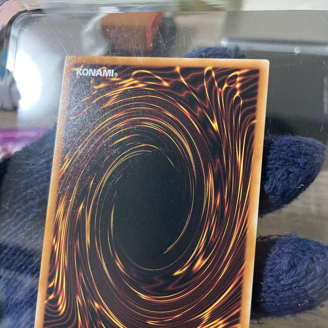 青眼の白龍　クオシク　25th　英語版　EU版　RA04