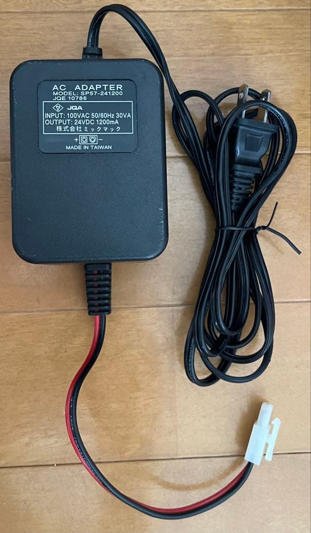 AQUA GEEK アクアギーク　クロノスレイン　RO浄水器