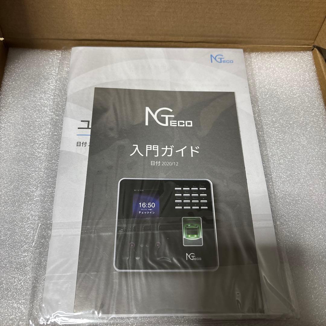 NGTeco タイムレコーダー 顔認証 指紋認証 自動集計 USBメモリ付属