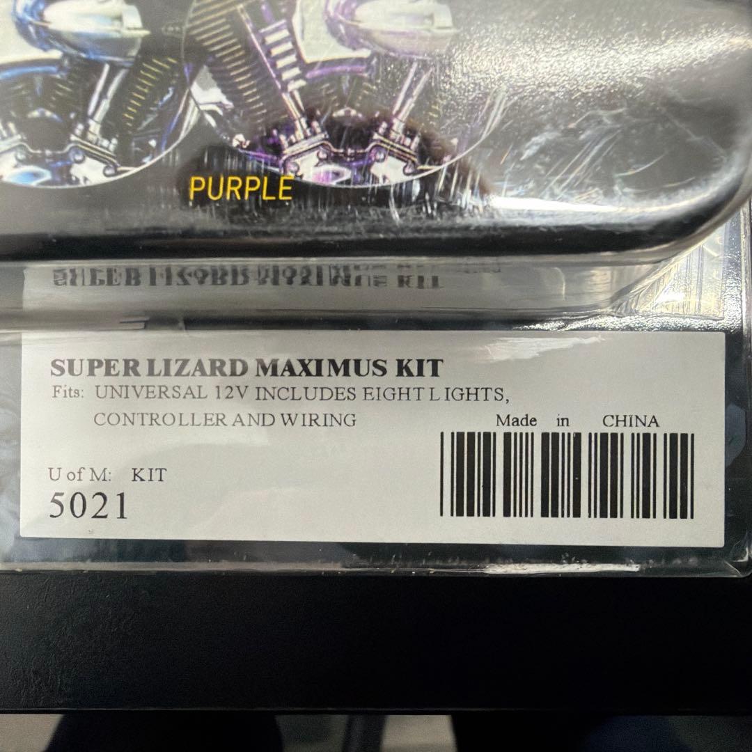 クリアキン　LEDライト