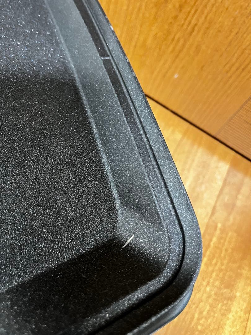 Aladdin （アラジン)グラファイトマジックグリラーplus