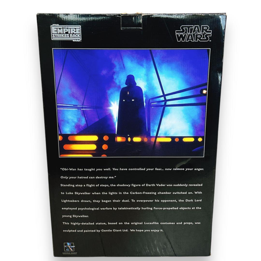 発光 ダースベイダー 1/6 帝国の逆襲 スタチュー ジェントルジャイアント