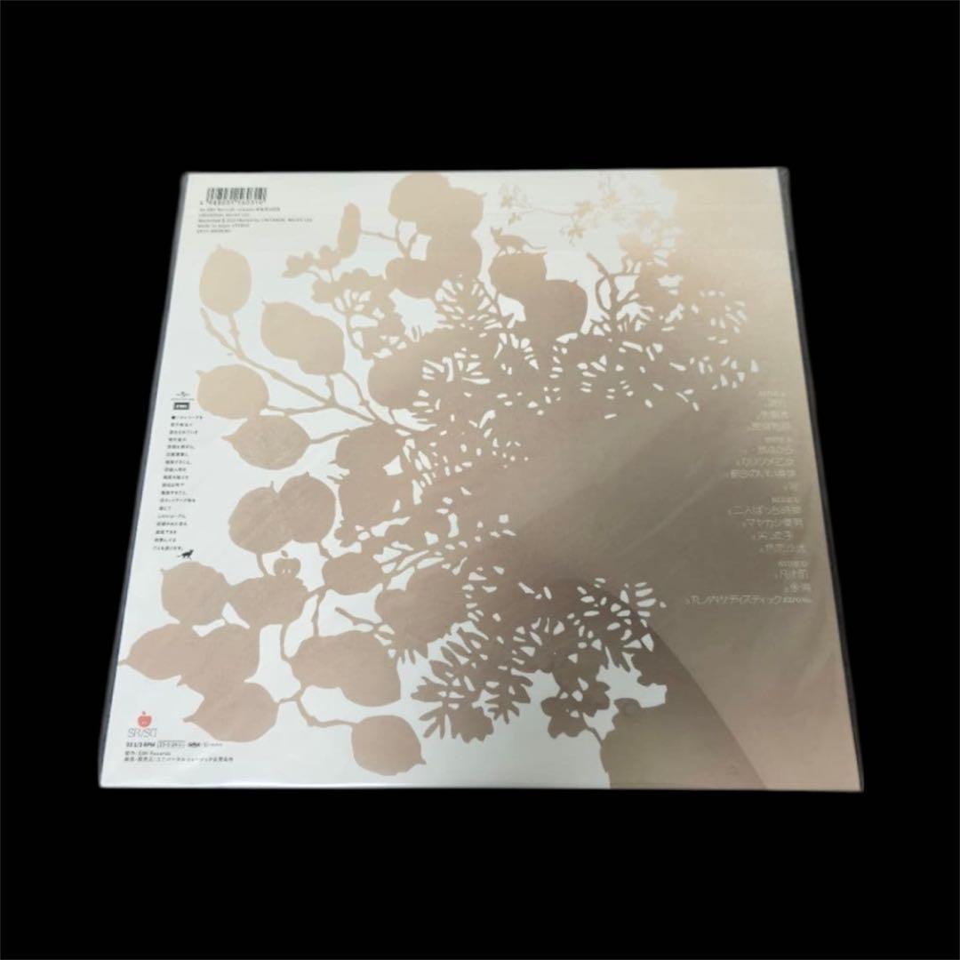 値下げ不可　新品未開封 椎名林檎 レコード まとめ売り