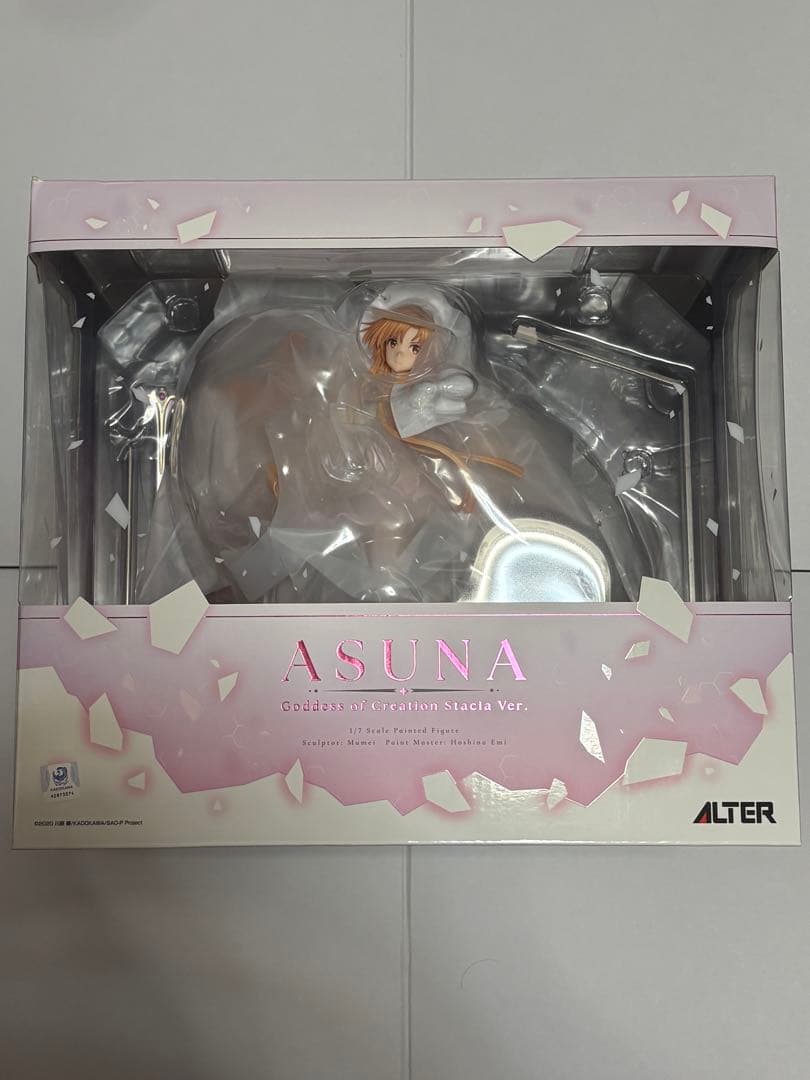 ソードアートオンライン アスナ 創世神ステイシアVer.フィギュア [アルター]
