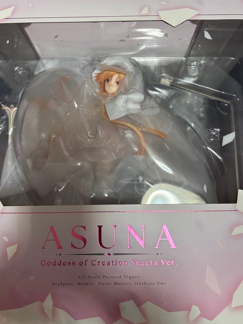 ソードアートオンライン アスナ 創世神ステイシアVer.フィギュア [アルター]