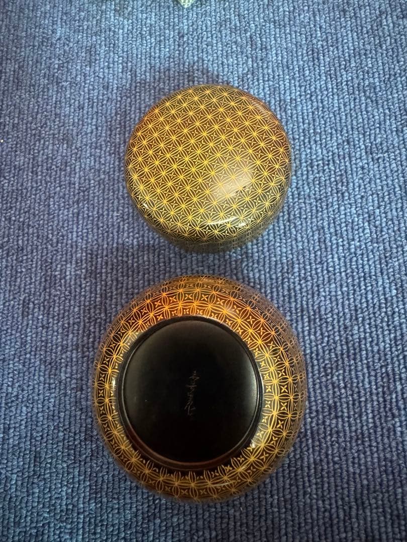 1763 茶道具　輪島塗　前志芸男作　沈金七宝文　棗　未使用