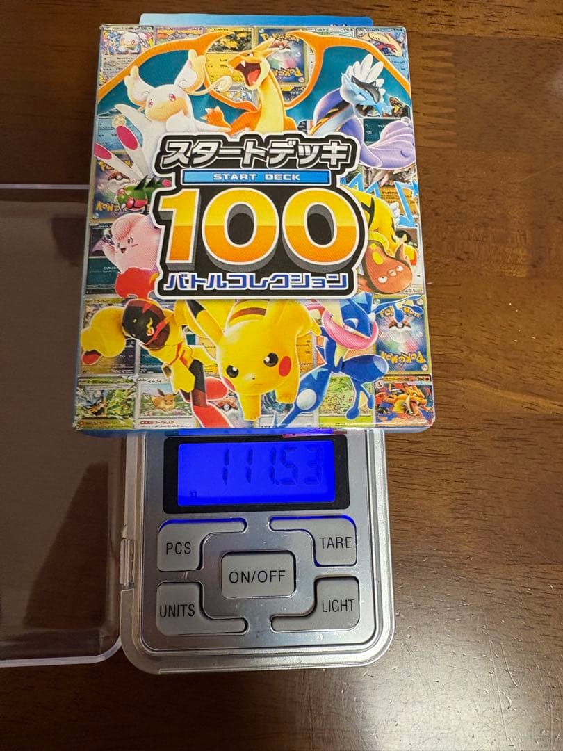 ゆ*ち様 ポケモンカードゲームのバトルコレクション　スタートデッキ100