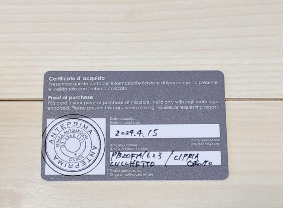 美品 アンテプリマ ルッケット ワイヤーバッグ　パウダリーピンクシルバー