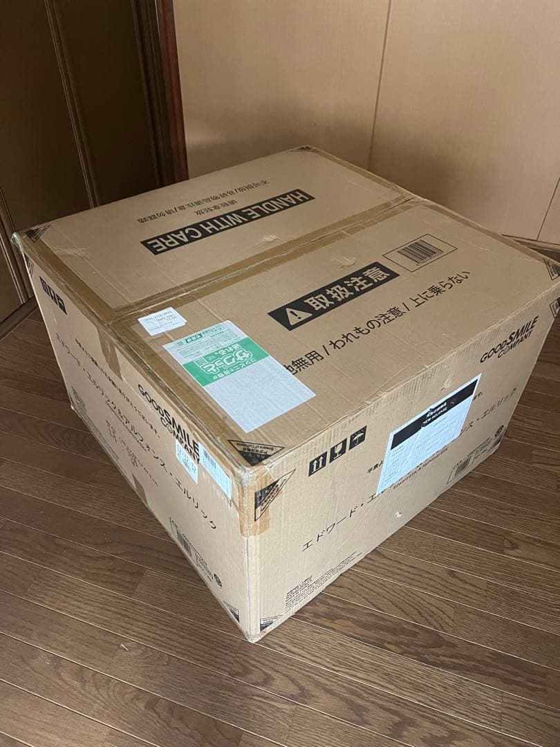 鋼の錬金術師　フィギュア　エドワード　アルフォンス　エルリック　スタチュー