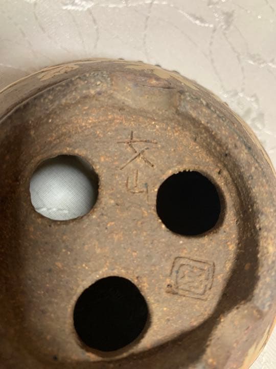 文山　丸　花模様　盆栽鉢